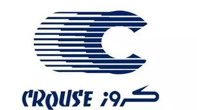 کروز crouse